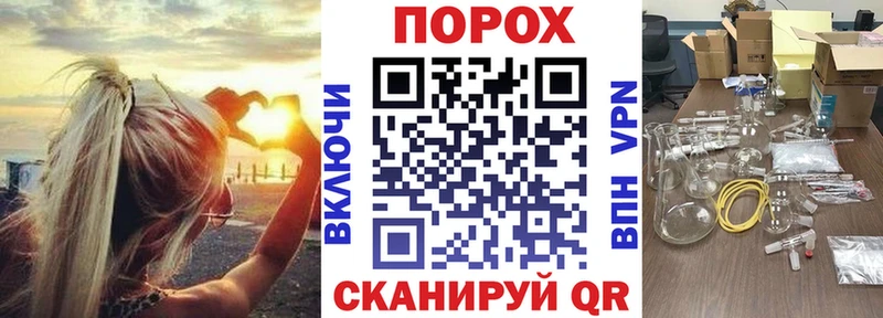 АМФЕТАМИН Розовый  Саранск 