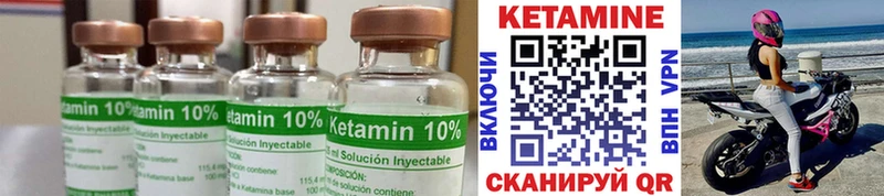 blacksprut   Саранск  Кетамин ketamine  как найти закладки 