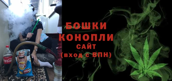 мефедрон Абинск