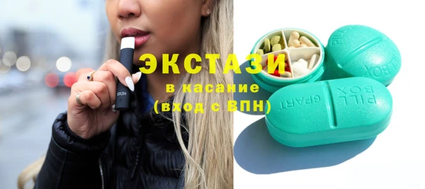 гашик Алексеевка