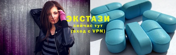 бутират Алзамай