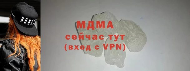 бутират Алзамай