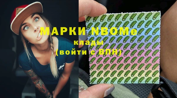 бутират Алзамай
